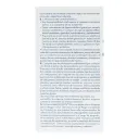 Megion Im Ceftriaxona 1 G Con Frasco Ámpula