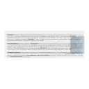 Kitoscell Q Gel Cicatrizante 8/0.016 G Con 10 G