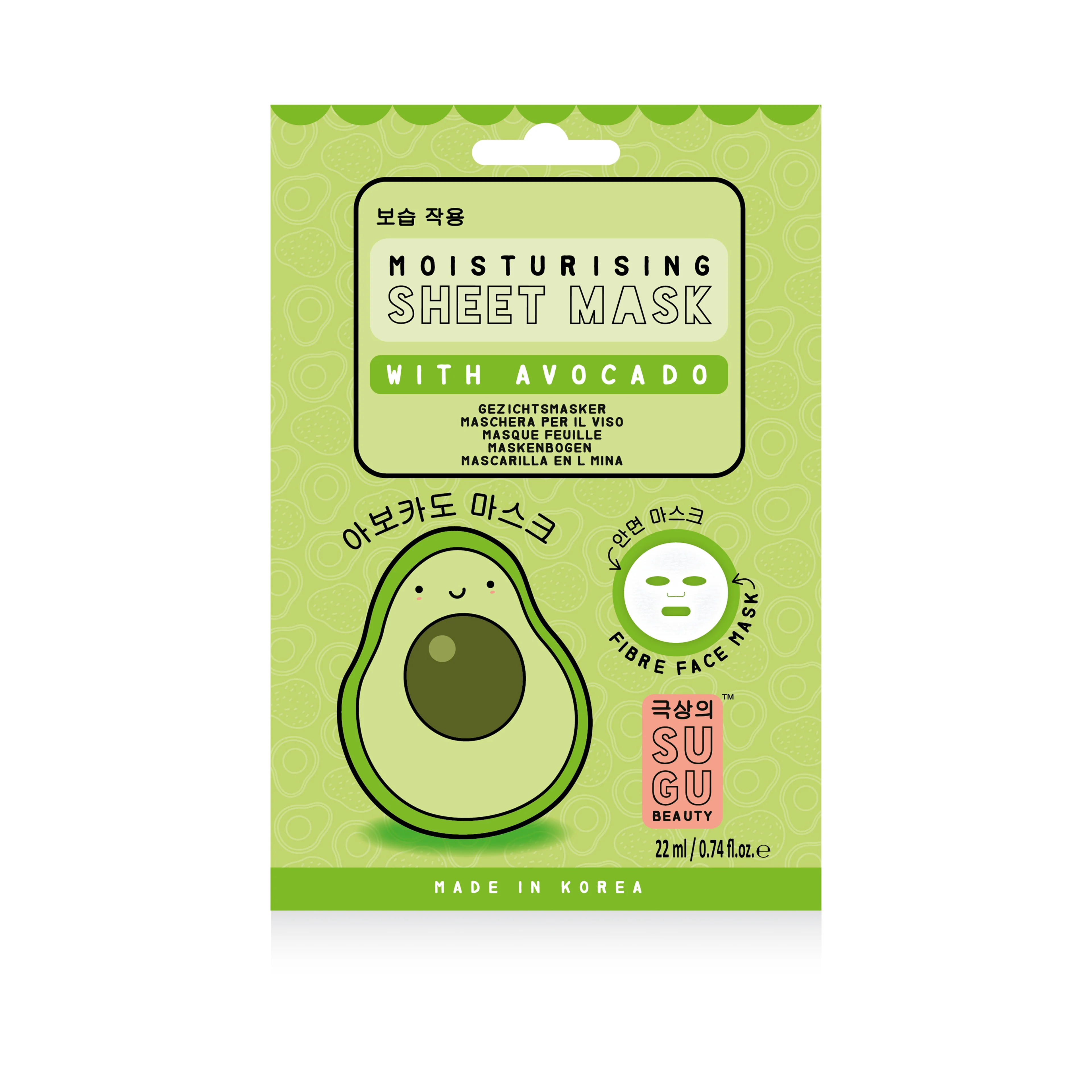 Sugu moisturising sheet mask with avocado 22ml