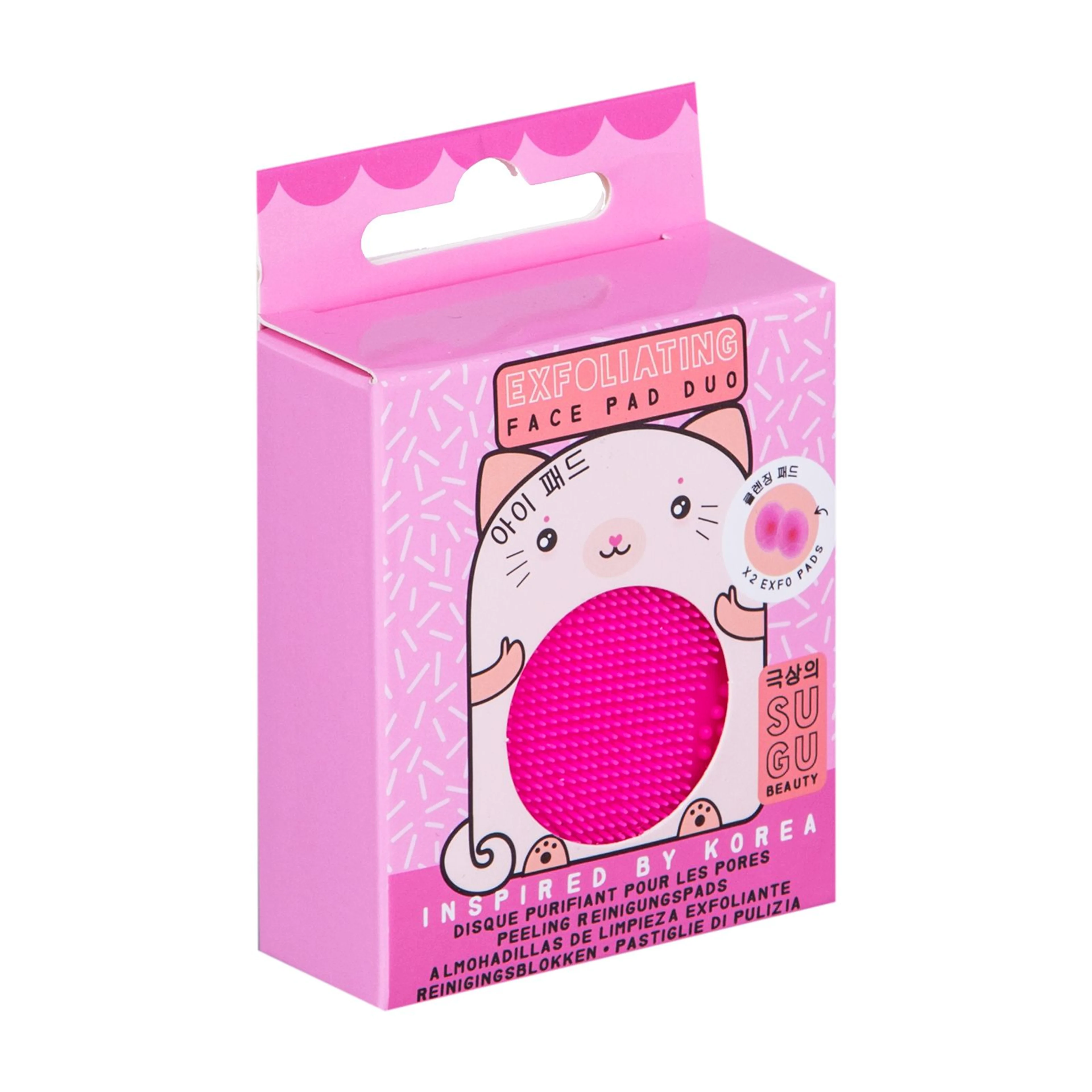 Sugu exfoliating face pad duo