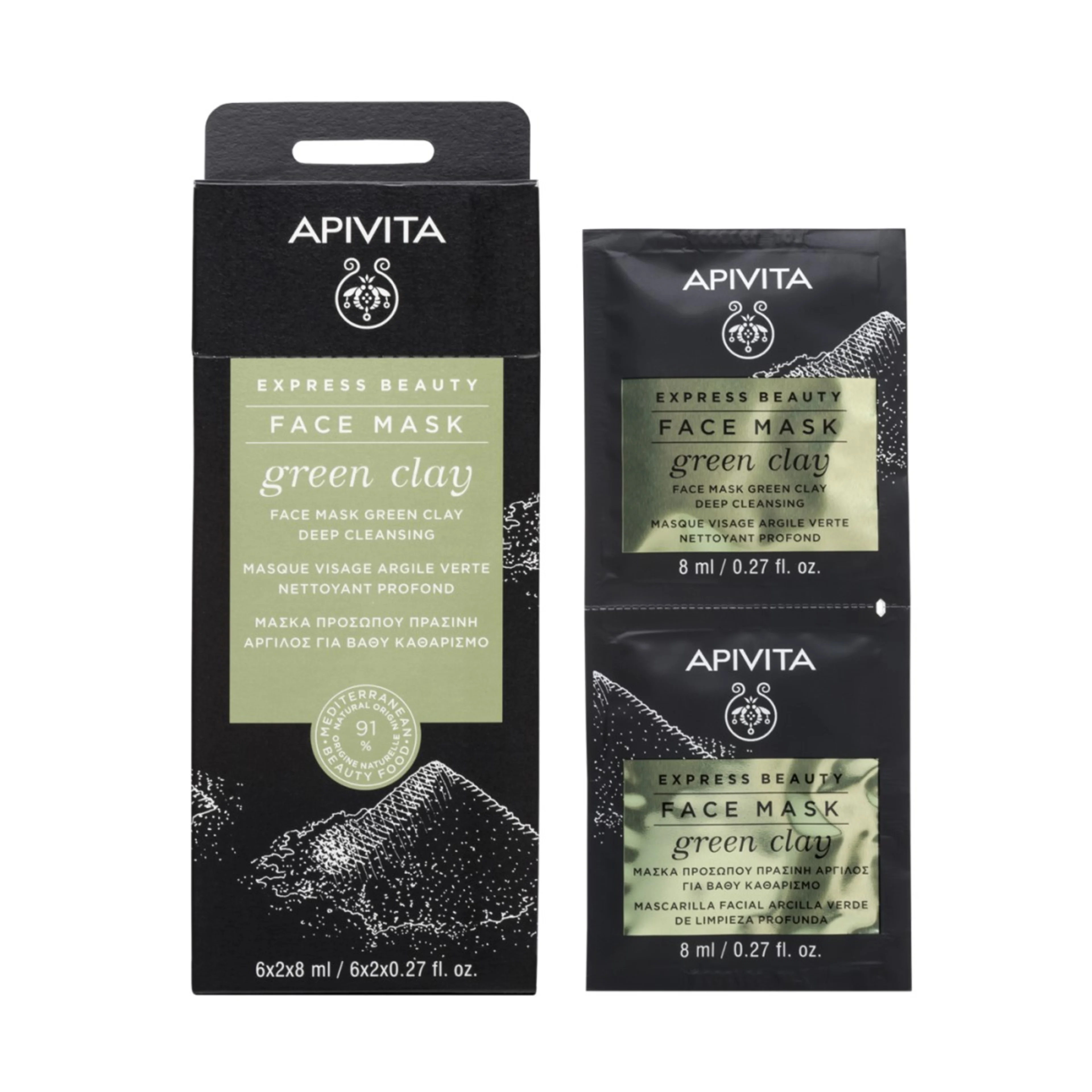 Apivita Express Beauty Mascarilla Facial Limpiadora Arcilla Verde Con 6X2 De 8 Ml