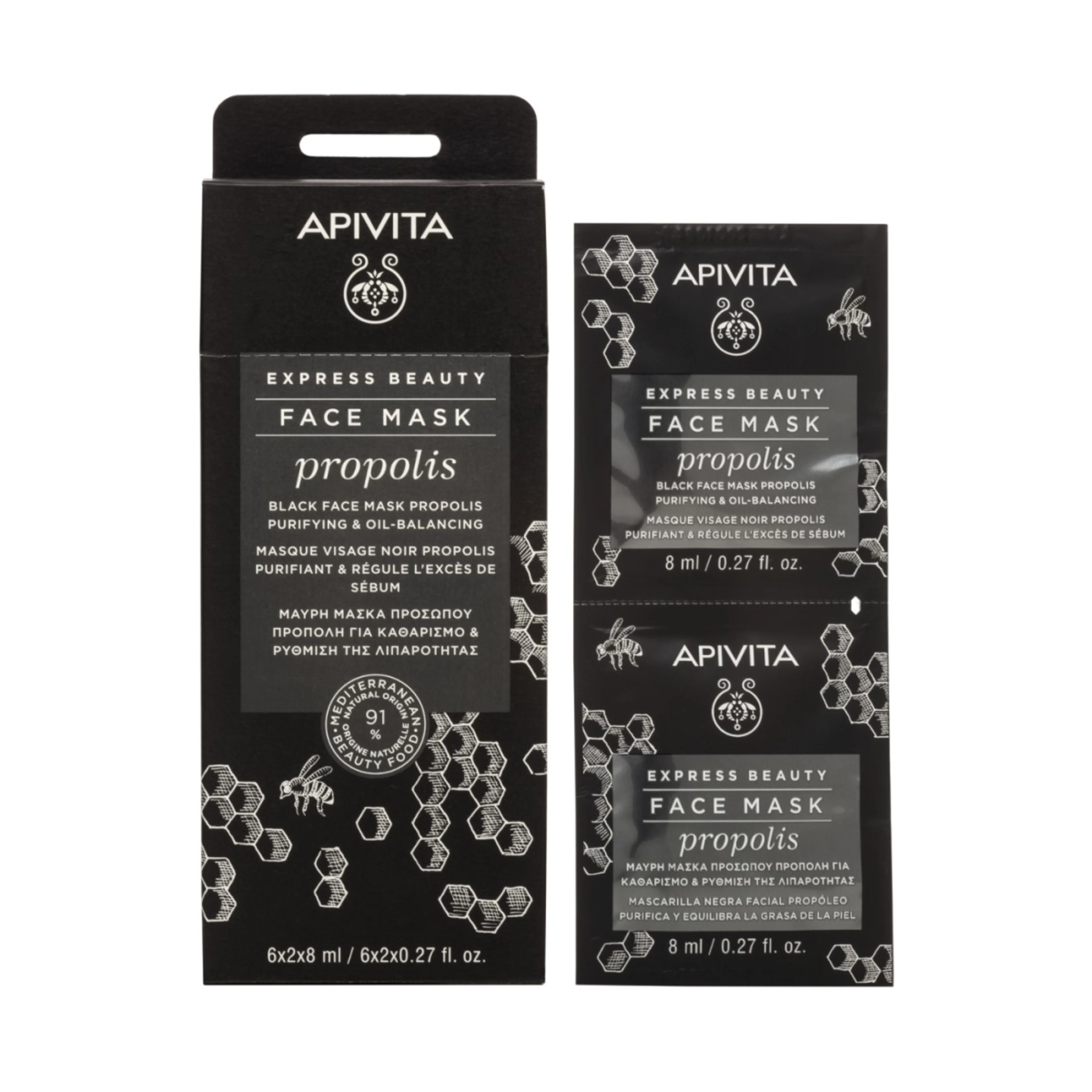Apivita Express Beauty Mascarilla Facial Limpiadora Propoleo Con 6X2 De 8 Ml