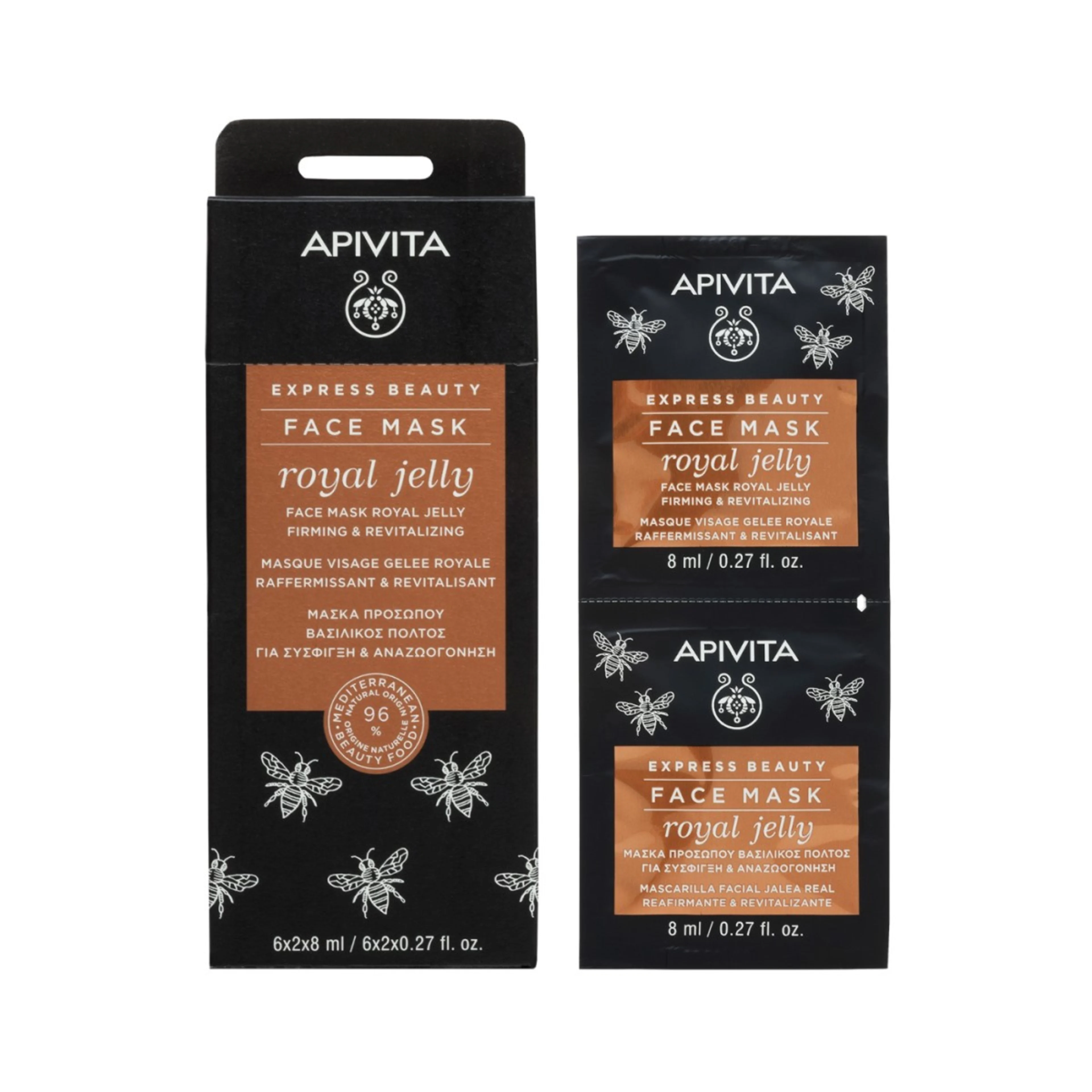 Apivita Express Beauty Mascarilla Facial Reafirmante Jalea Real Con 6X2 De 8 Ml