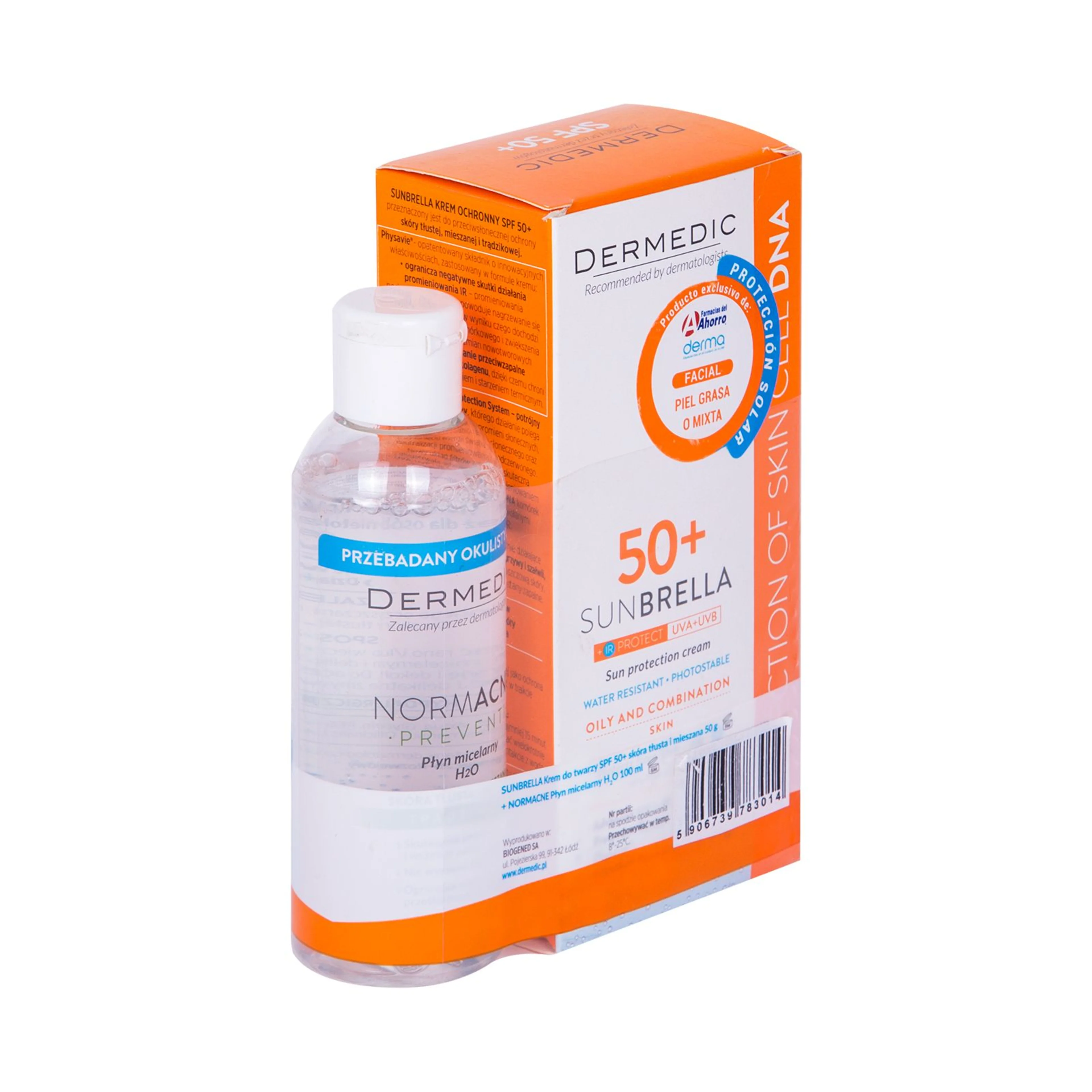 Sunbrella crema spf 50+ pieles grasas y combi