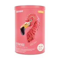 Birdman Fitmingo Vainilla 510 g