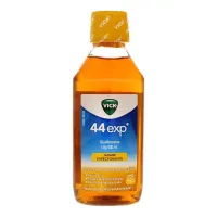 Vick 44 2 G Jarabe Sabor Miel Con 240 Ml