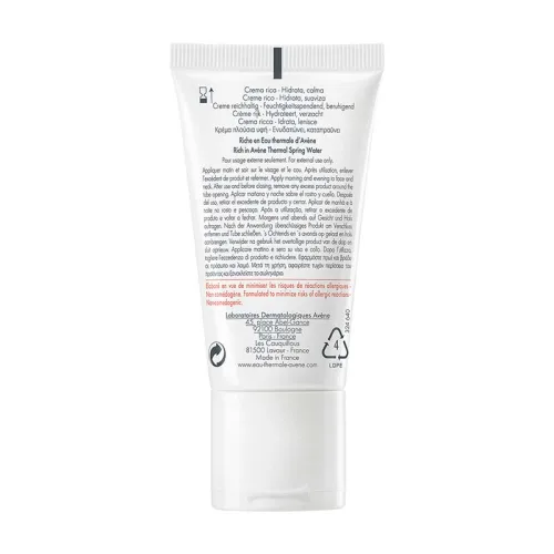 Comprar Avene Tolérance Crema Hidrantante Pieles Sensibles Con 50 Ml