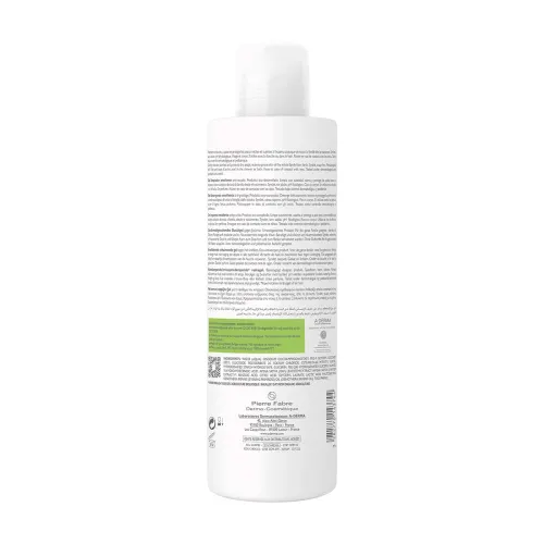 A-Derma Exomega Gel Dermolimpiador 500 Ml