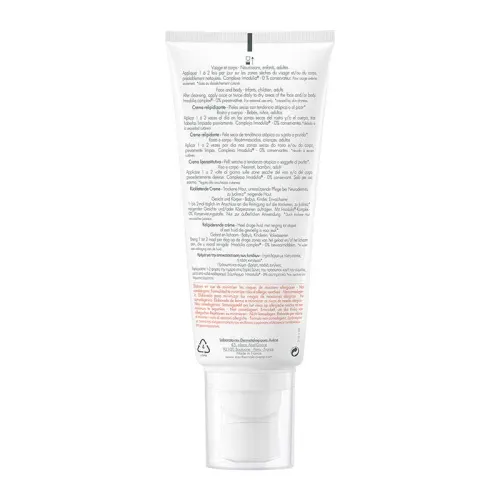 Comprar Avene Xeracalm Ad Crema Relipidizante Para Piel Atópica 200 Ml