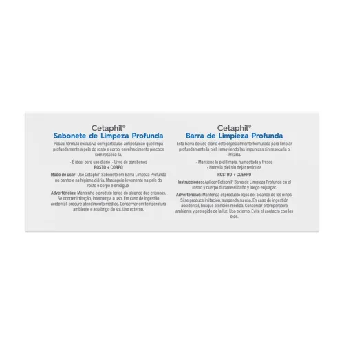 Cetaphil Barra De Limpieza Profunda 127 G