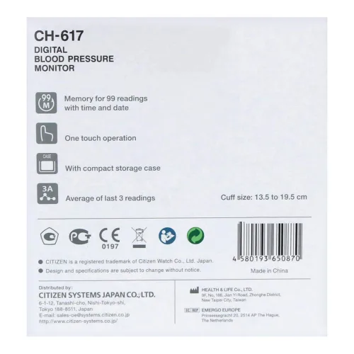 Citizen Baumanometro Ch-617