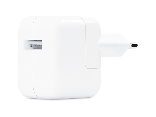 12W USB Power Adapter-1