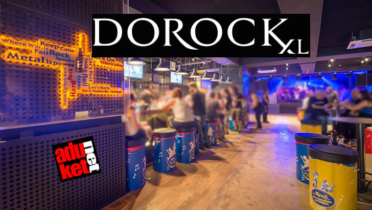 DorockXL nerede