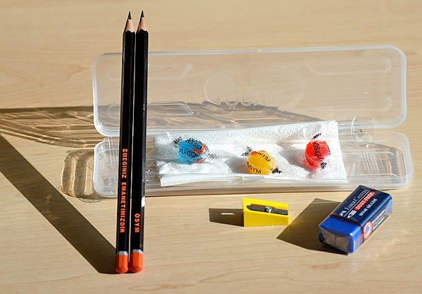 ygs giriş belgesi çıktı ösym uyarı