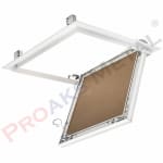 Proizo Müdahale Kapağı Proizo Müdahale Kapağı