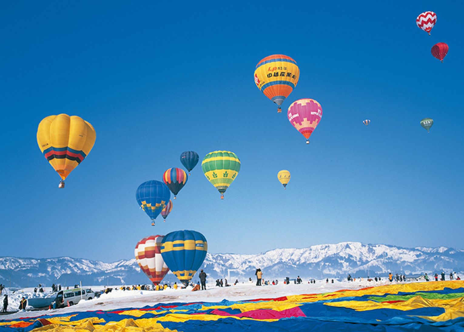 Montgolfière Alpes