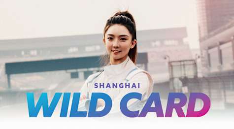 Shi Wei confirmed as the Wild Card entry for Round 1 of 2025 season in Shanghai