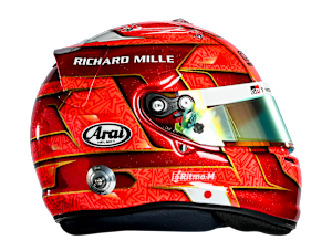 Helmet of RITOMO MIYATA