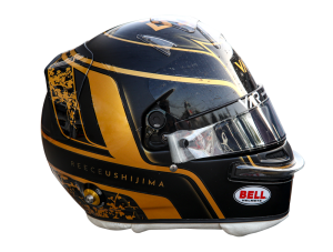 Helmet of REECE USHIJIMA