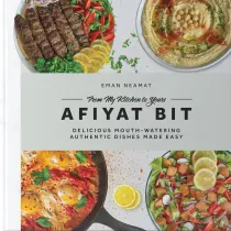 product-AFIYAT BIT