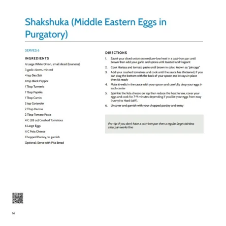 product-main-image-3