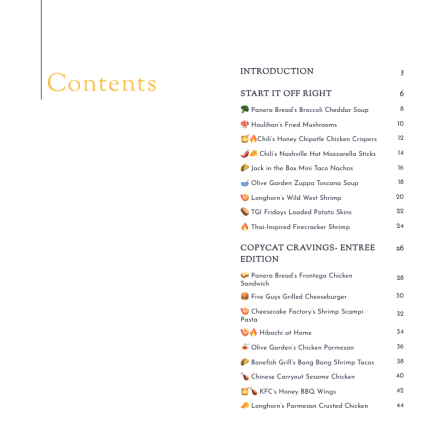 product-main-image-1