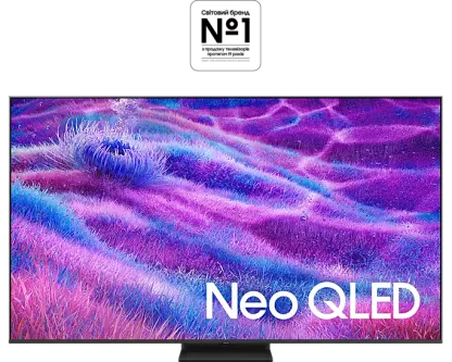 Samsung QE50QN80FAUXUA