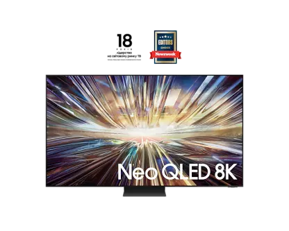 Samsung QE85QN800D
