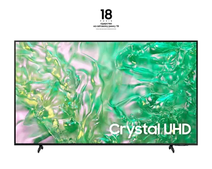 Samsung UE43DU8000UXUA