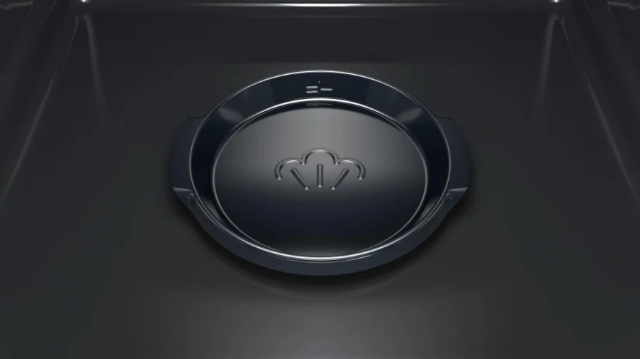 Bosch HUA736EV0T - фото 6