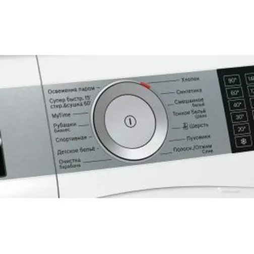 Bosch WDU28590OE - фото 4