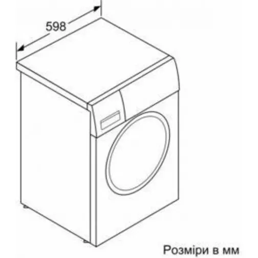 Bosch WGA254X0ME - фото 6