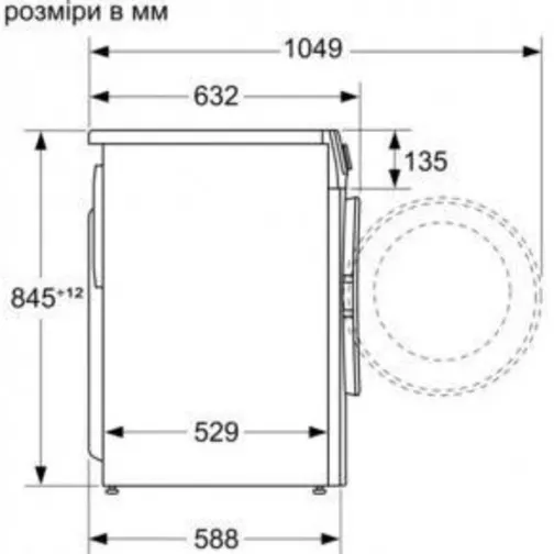 Bosch WGA254X0ME - фото 7