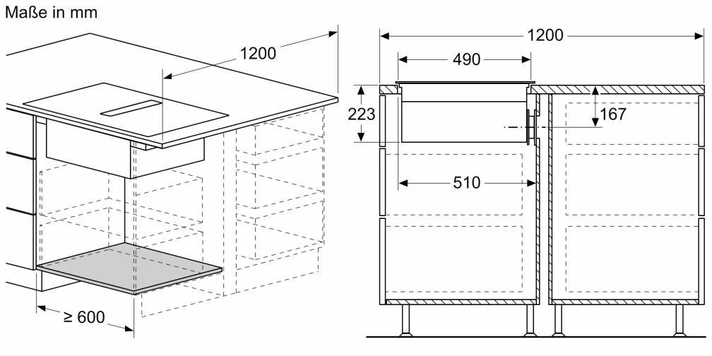 Bosch PVQ731F25E - фото 6