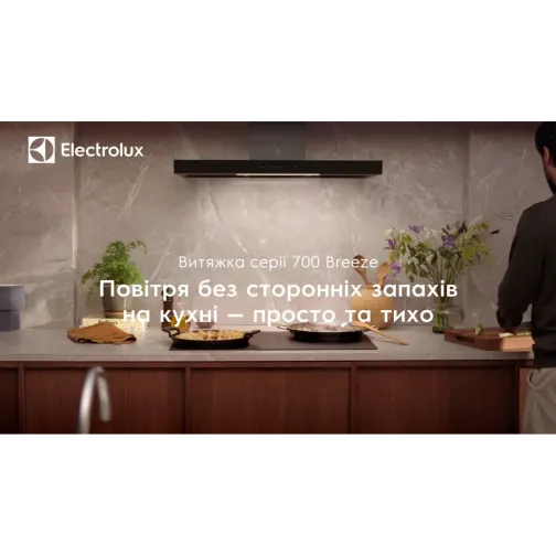 Electrolux LFT829X - фото 4