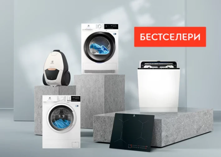 Electrolux LFT829X - фото 2