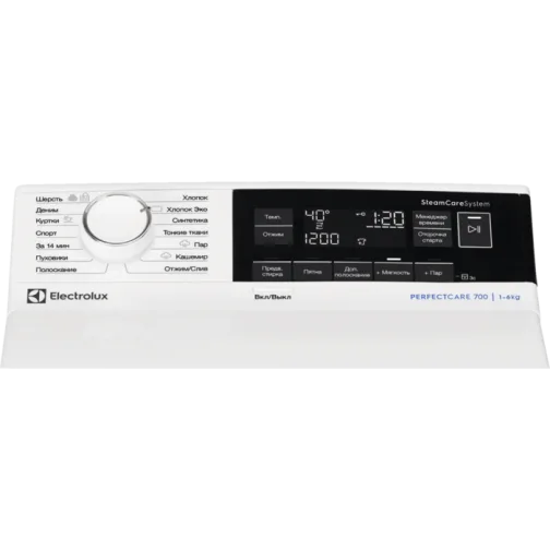 Electrolux EW7T3R262 - фото 6