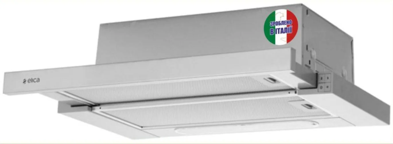 Elica TT14 STD GRIX/A/50 - фото 2