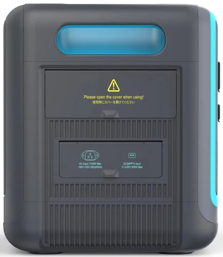 EcoPlay P2400 - фото 5