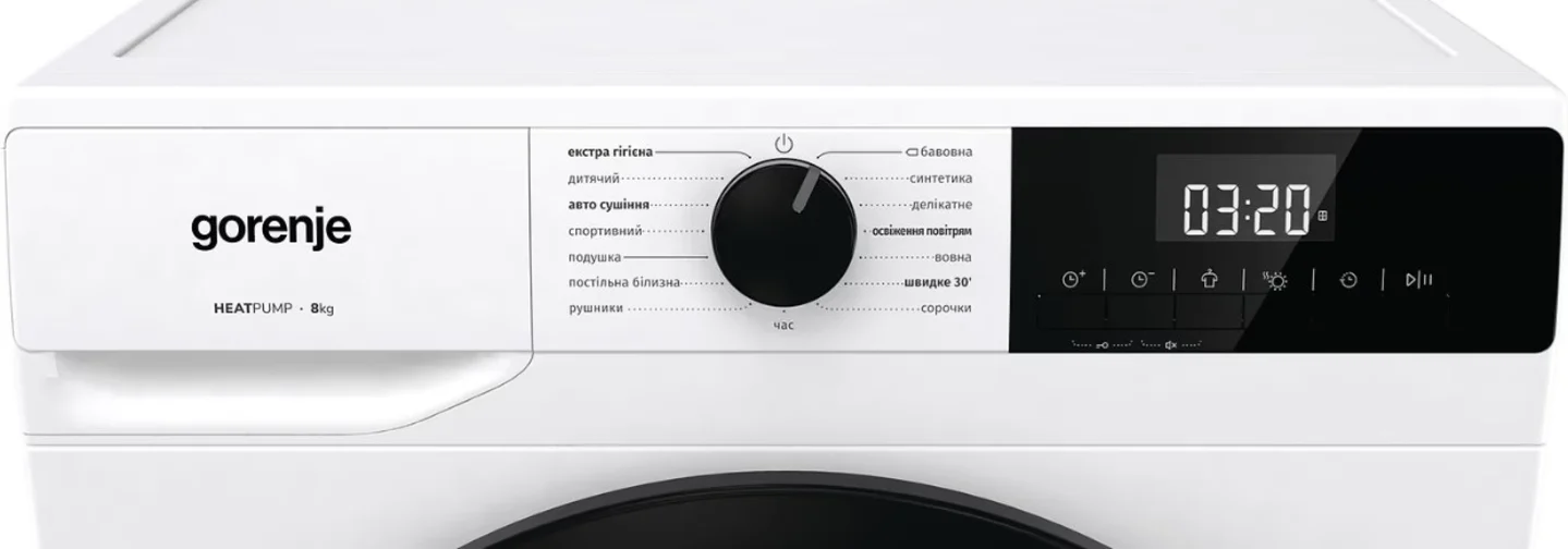 Gorenje DHNE82/UA - фото 5