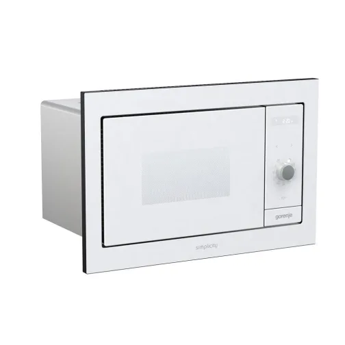 Gorenje BM235G1SYW - фото 25