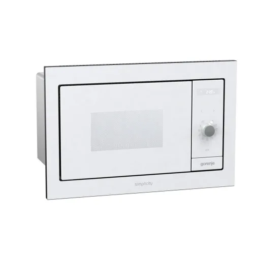 Gorenje BM235G1SYW - фото 43