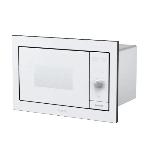 Gorenje BM235G1SYW - фото 46