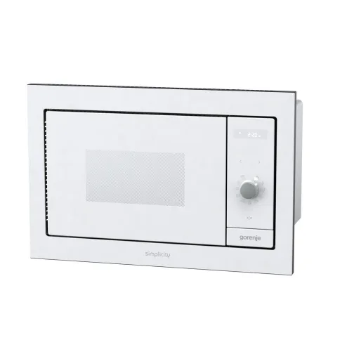 Gorenje BM235G1SYW - фото 17