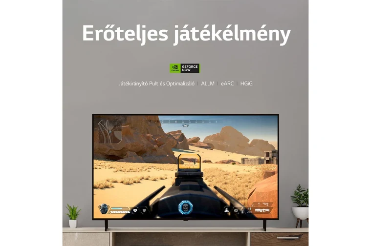 LG 75UR78003 - фото 10