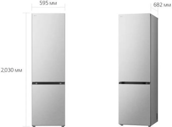 LG GW-B509FA7W - фото 4