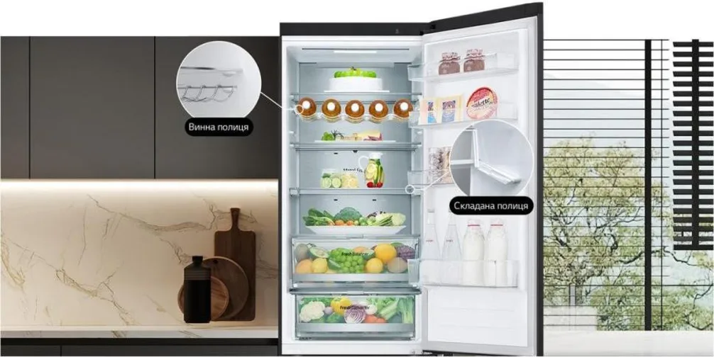 LG GW-B509FXUW - фото 9