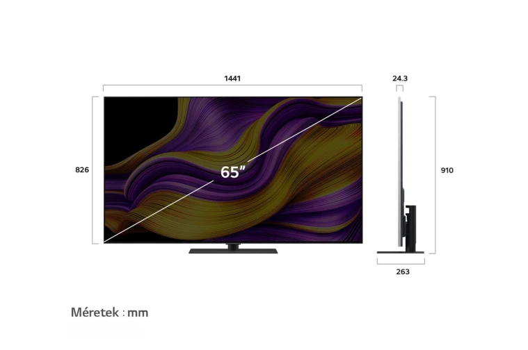 LG OLED65G53 - фото 14