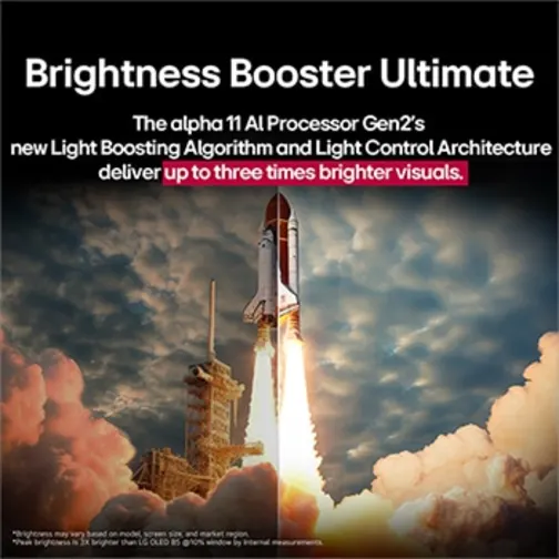 LG OLED77G54 - фото 48