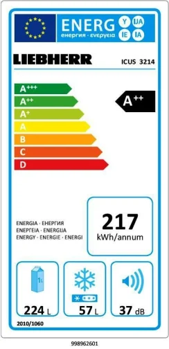 Liebherr ICUS 3214 - фото 5